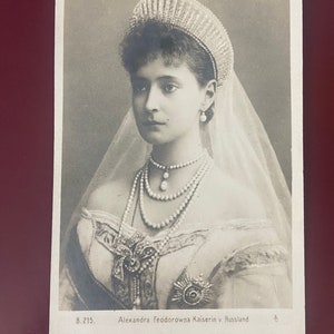 Portrait de la tsarine Alexandra Feodorovna de Russie