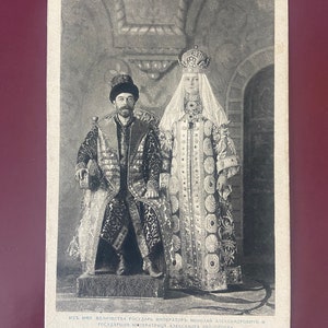 Porträt des Zaren Nikolaus II und Tsesarevich Alexei 1913