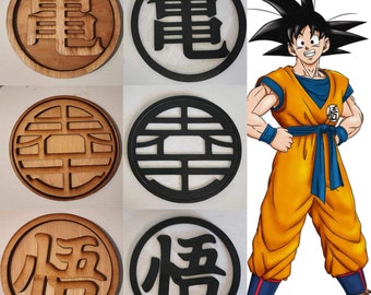 Dragonball Z wood art