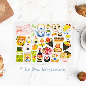Ich liebe japanisches Essen Postkarte. Lustige Lebensmittel Postkarte. 15 cm lang
