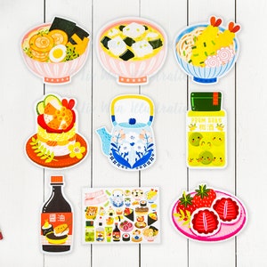 Collection de cartes postales J'aime la cuisine japonaise - carte postale de nourriture - illustration de nourriture - carte postale découpée - carte postale en forme - sushi kawaii