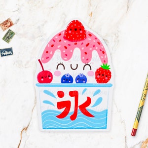 Carte postale kakigori - carte postale kakigori kakigori - cadeau kawaii - carte postale kawaii - illustration culinaire - carte postale découpée - carte postale en forme
