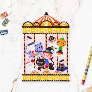 Haunted Carousel Halloween Postcard | HW24-2. Fun cut-out Halloween postcard, A6