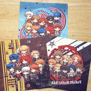 Persona Microfiber Cloth, Persona Microfiber cleaning cloth, anime microfiber cloth, video game microfiber, microfiber cloth, persona