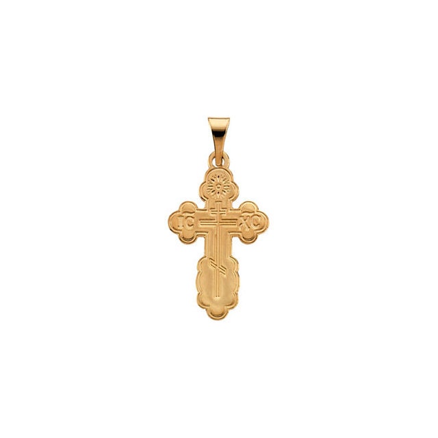 14K Yellow 19x13mm Orthodox Cross Pendant 14K Yellow 19x13mm Orthodox Cross Pendant