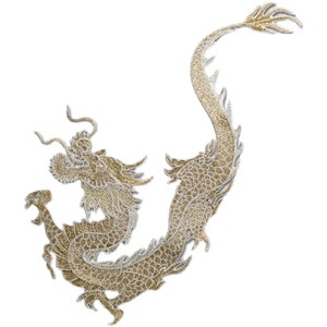May include: A gold and silver embroidered dragon design. The dragon is curled in a circle with its tail in its mouth.