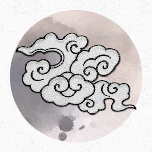 14.5x9.5cm Embroidery Lucky Cloud Applique Sew on clothing accessories DIY clothing dress skirt