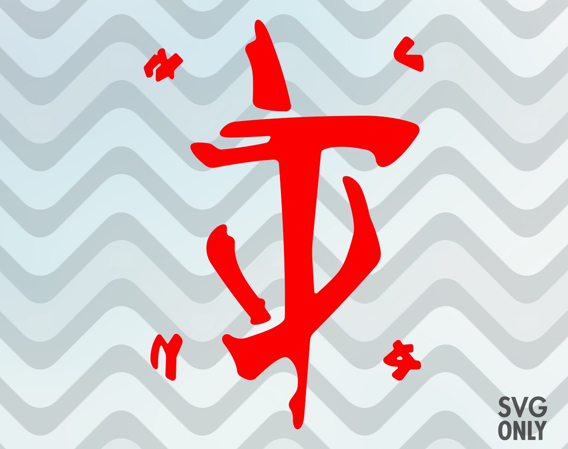 Doom slayer logo emblem svg file for cutting machines | Etsy