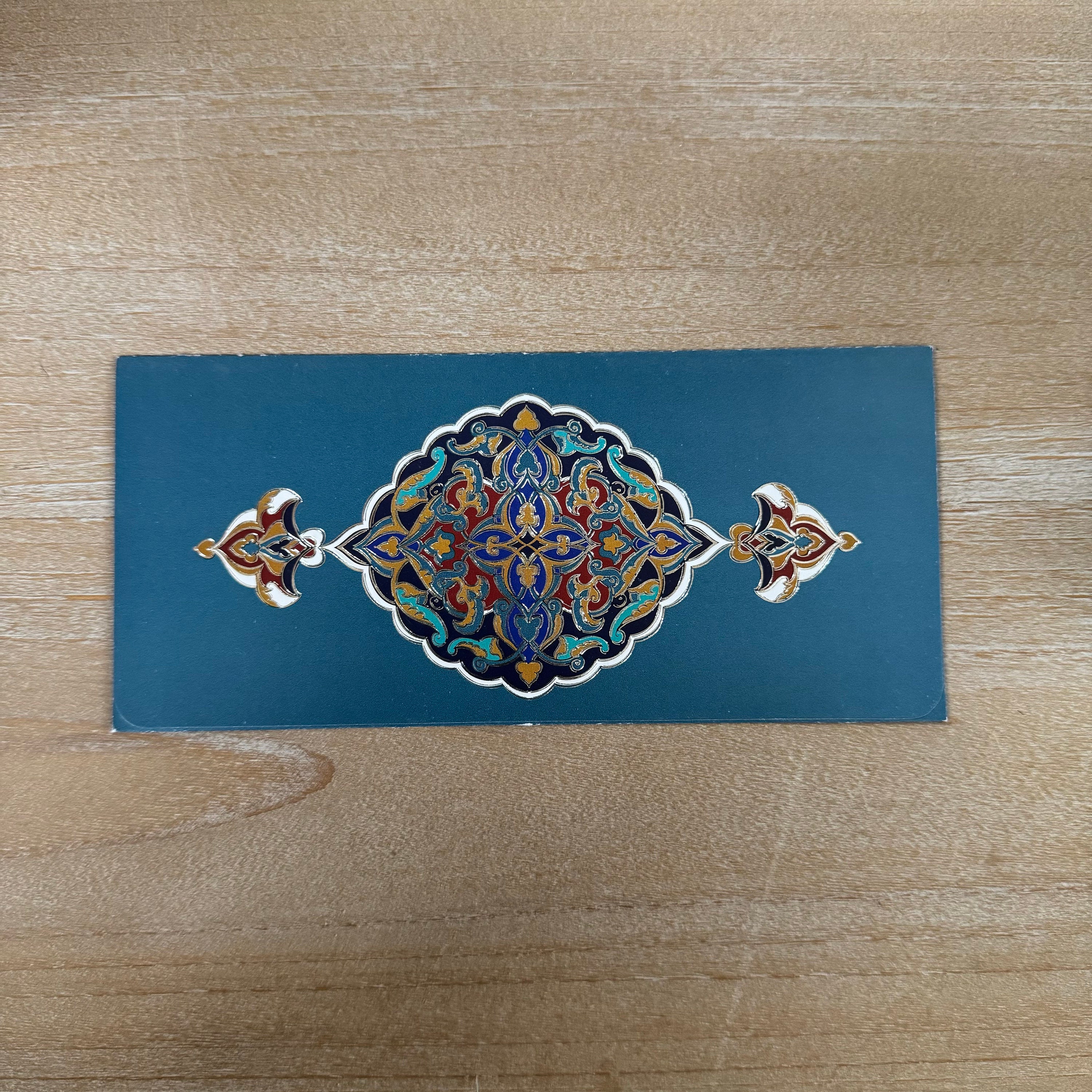 Islamic Art Eid Envelopes Vibrant Design for Eidee Money Pack of 5 ...