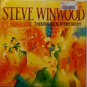 Steve Winwood - gaat terug naar de nacht - eiland - ILPS 9777