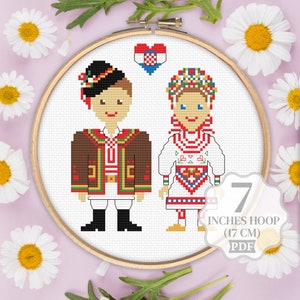 Croatian Cross stitch pattern PDF Croatia Cross Stitch Pattern Croatian Folk Cross Stitch Gift For Croatian Wedding Gift