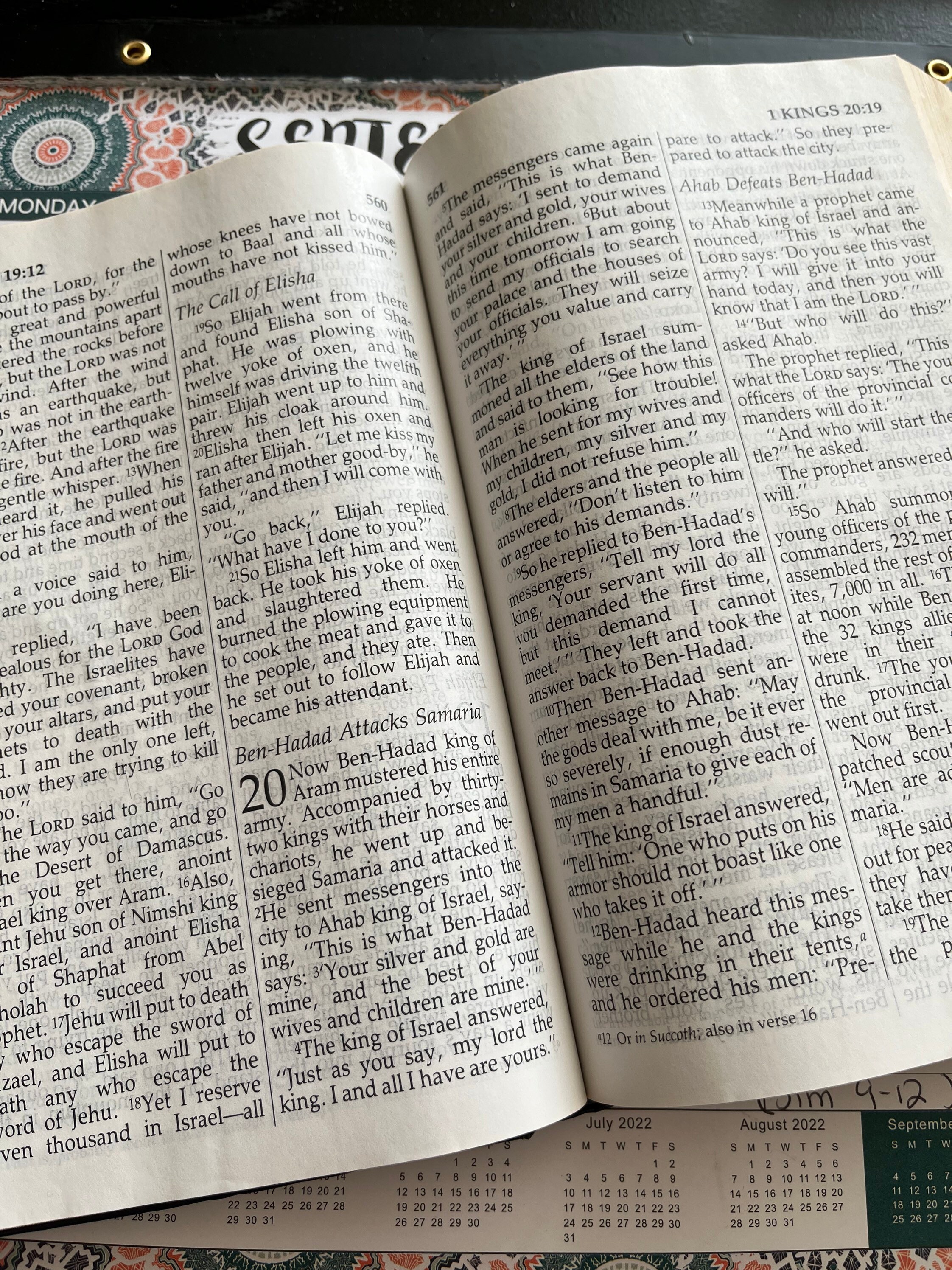 Custom LARGE PRINT NIV Bible rare 1984 Version Good - Etsy