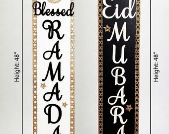 Ramadan Porch Sign, Eid Porch sign, Reversible  Porch sign,  Ramadan Decor