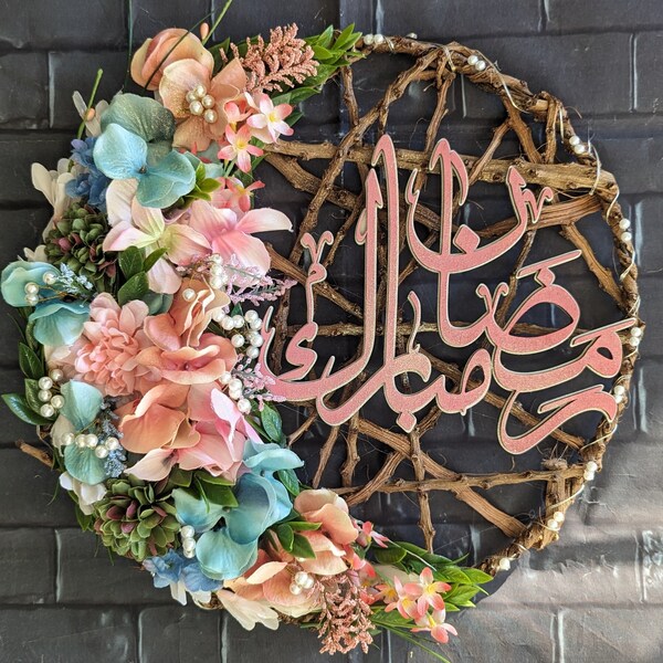 Ramadan Mubarak Door Decor,Eid Decorations, Crescent Eid Decor, Islamic décor , Eid Gift , 16" Eid Mubarak Wreath , Eid Lights