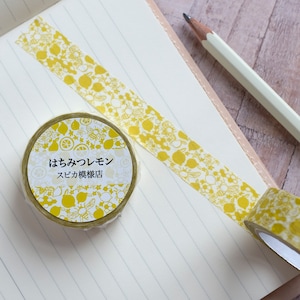 Honey Lemon Washi Masking Tape van Spica uit Japan, 15 mm x 10 m Originele Artist Washi van Kyoto Designer Japan, Lemon Color Washi met bij