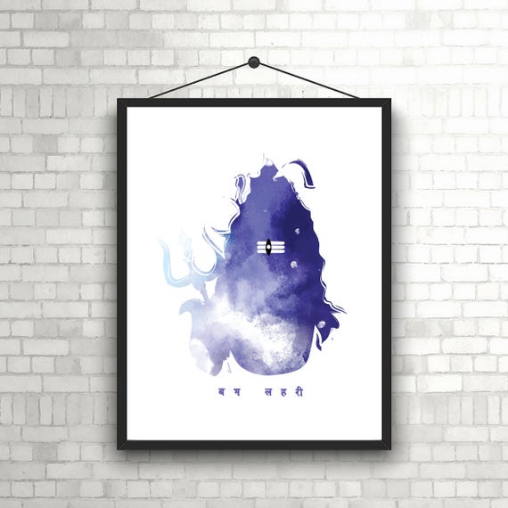 Lord Shiva Watercolor Art Print: Bam Lahari Design (Digital Download)