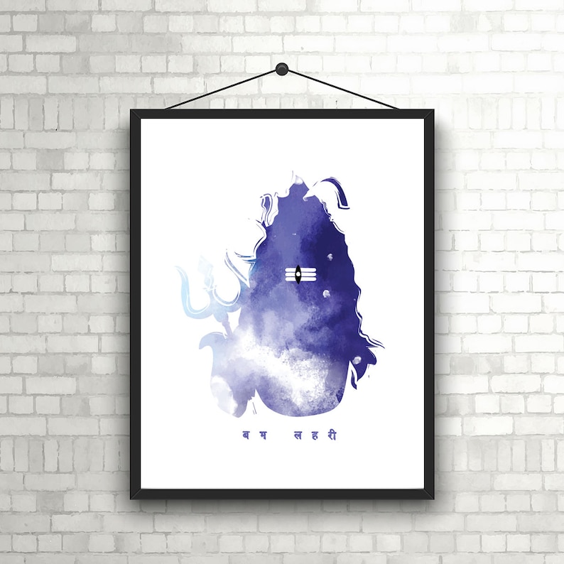 May include: A watercolour painting of the Hindu god Shiva in blue and purple shades. The painting depicts Shiva's third eye and a trishul, a three-pronged spear. The text "बम बम भ हरी" is written in Devanagari script at the bottom of the painting.