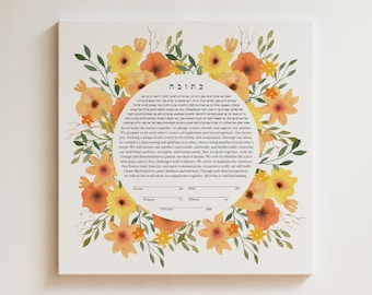 Ketubah floral de otoño, votos matrimoniales judíos (descarga digital)