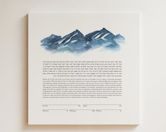 Modern Printable Ketubah, כתובה, WaterColor Mountain Jewish Wedding ketuba, Minimalist Style, Instant Download, Hebrew and English Text