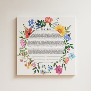 Ketubah Modernes Druckbares Design, כתובה, Wildblumen, Floral, Botanisch, Interfaith, minimalistisch, Jüdische Hochzeit, Individuell, Download, PDF