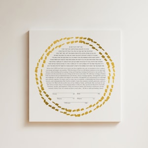 Modern Gold Printable Ketubah, כתובה, Classic Gold Ketubah, Geometric Pattern, Jewish Wedding Vows, Print Ready, Hebrew and English