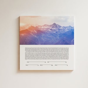 Ketubah Modern Printable Design, כתובה, Scenic Mountain landscape, Nature Inspired, Jewish Wedding, Customizable, Hebrew and English, PDF