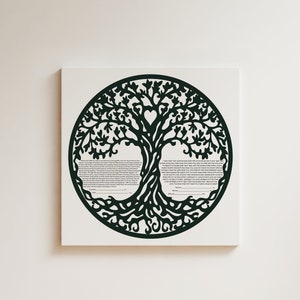 Ketubah Modern Printable Design, Digital Download, Tree of Life, Jewish Wedding Vows, כתובה, Hebrew and English, Traditional Ketuba