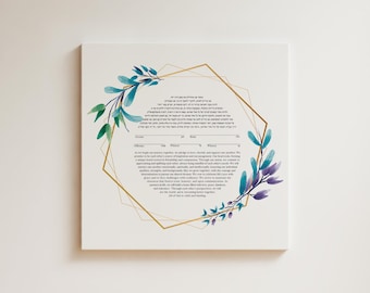 Ketubah moderna imprimible, כתובה, colorido patrón geométrico floral, contrato de boda judío, texto en hebreo e inglés, PDF