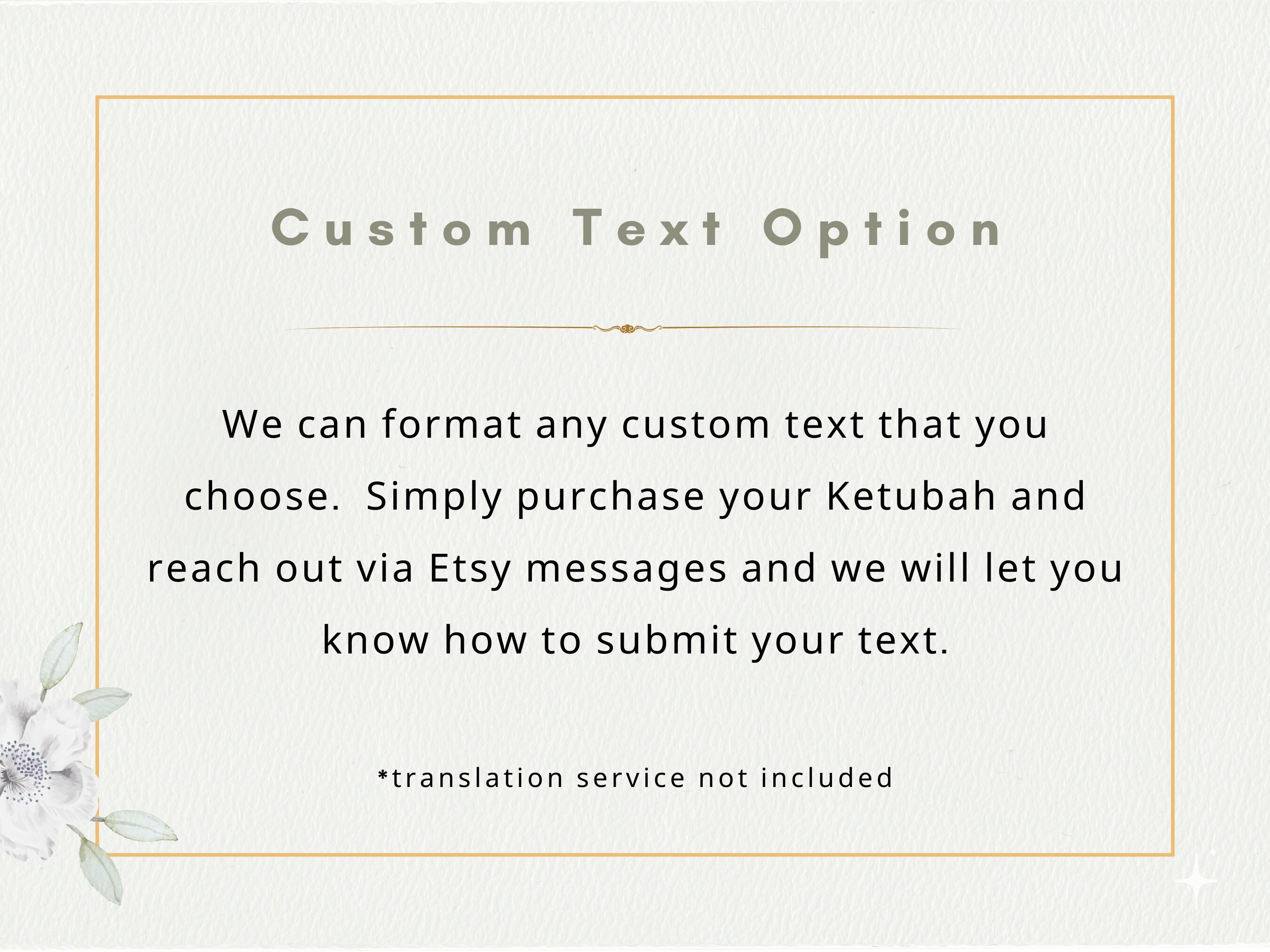 Ketubah Modern Printable Design, כתובה, Modern Traditional Design, Gold ...