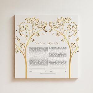 Ketubah Modern Printable Design, Tree of Life, Twin Trees, Gold Katuba, Jewish Wedding Art,  Marriage Vows, Hebrew and English Text, Digital
