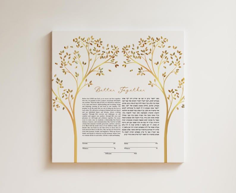 Modern ketubah with twin trees in gold by The Ketubah Collection
