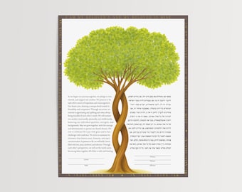 Dos árboles Ketubah, árboles entrelazados que crecen juntos, Ketubah imprimible moderno, diseño de Ketubah autoimpreso