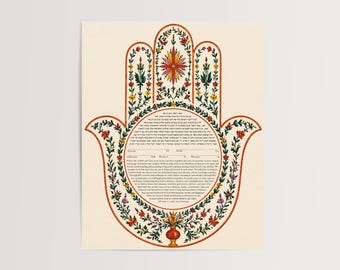 Hamsa Ketubah, כתובה, Votos matrimoniales judíos, Texto en hebreo e inglés, Listo para imprimir, PDF