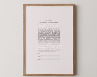 Ketubah minimalista imprimible, כתובה, votos matrimoniales judíos modernos, listo para imprimir, varios textos, PDF