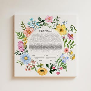 Ketubah moderna imprimible, כתובה, diseño floral con nombres personalizados, votos matrimoniales judíos, descarga digital, texto en hebreo e inglés, PDF