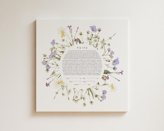 Ketubah moderna imprimible, כתובה, diseño floral minimalista, flores silvestres, votos matrimoniales judíos, descarga digital, texto en hebreo e inglés, PDF