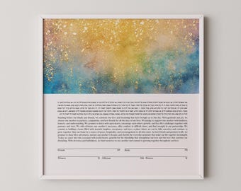 Ketubah moderna imprimible, כתובה, acuarela + polvo de oro, interreligiosa, boda judía, texto en inglés y hebreo, PDF