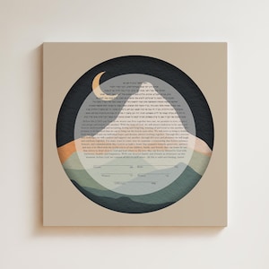 Ketubah Modernes druckbares Design, כתובה, Abstrakte Berge, Boho, Einzigartig, Wüsten Vibe Minimalisten, Jüdische Hochzeitskunst, Print Ready, PDF