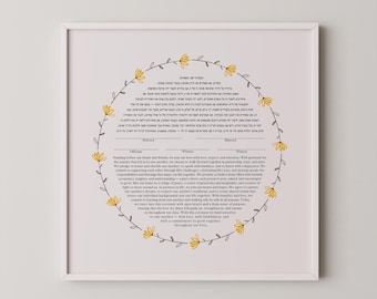 Ketubah Diseño Moderno Imprimible, כתובה, Diseño Floral, Flores Amarillas Minimalistas, Contrato de Boda Judía