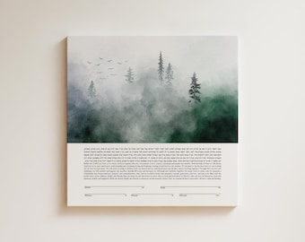 Ketubah Modern Printable Design, Digital Download,  Mountain Forest Nature Scene, Contemporary Jewish Wedding Vows, Pine Trees, Print Ready