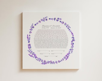 Ketubah moderna imprimible con nombres y fechas de la pareja, כתובה, diseño floral lila púrpura, minimalista, arte para bodas judías