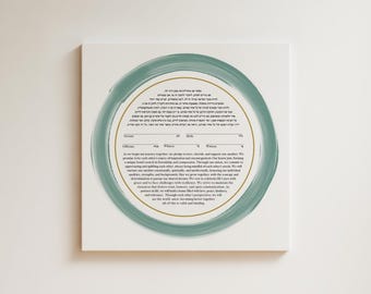 Diseño imprimible moderno de Ketubah, כתובה, arte moderno de Ketubah, estilo minimalista azul + dorado
