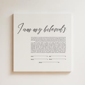 Ketubah imprimible moderna, כתובה, &quot;Soy el diseño minimalista de Ketuba de mi amado&quot;, arte de boda judía, hebreo e inglés, descarga instantánea, PDF
