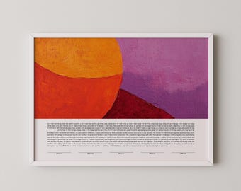 Diseño moderno imprimible de ketubah, כתובה, ketubah abstracta y colorida, votos matrimoniales judíos, PDF