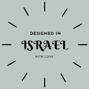Ketubah Modern Printable Design, כתובה, Modern Traditional Design, Gold ...