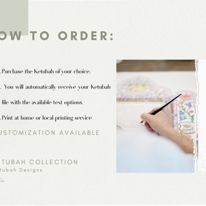 Ketubah Modern Printable Design, כתובה, Modern Traditional Design, Gold ...