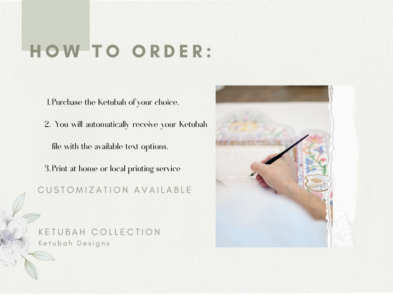 Ketubah Modern Printable Design, כתובה, Modern Traditional Design, Gold ...
