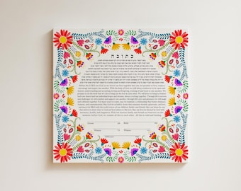 Ketubah floral colorida, arte geométrico para bodas judías (descarga digital)