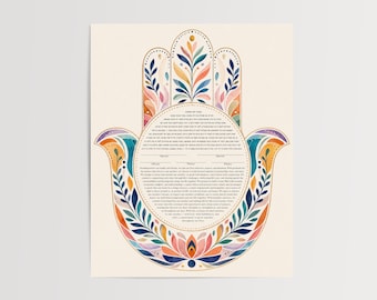 Hamsa Ketubah, diseño moderno de Ketubah listo para imprimir, 16"x20", 8"x10", Ketubah imprimible