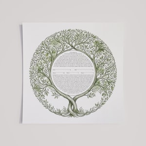 May include: A square ketubah featuring a circular illustration of a tree with intertwined trunks and detailed green leaves. The center contains printed Hebrew and English text with blank lines for signatures, framed by the branches of the tree.